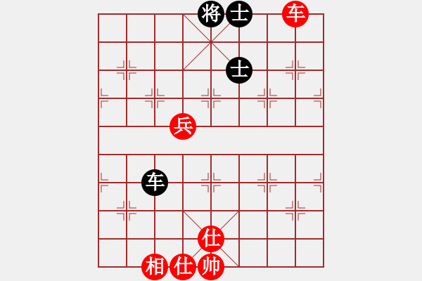 象棋棋譜圖片：老四的父多(9星)-和-小蟲八核(9星) - 步數(shù)：180 