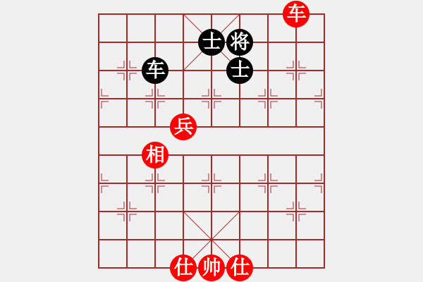 象棋棋譜圖片：老四的父多(9星)-和-小蟲八核(9星) - 步數(shù)：190 