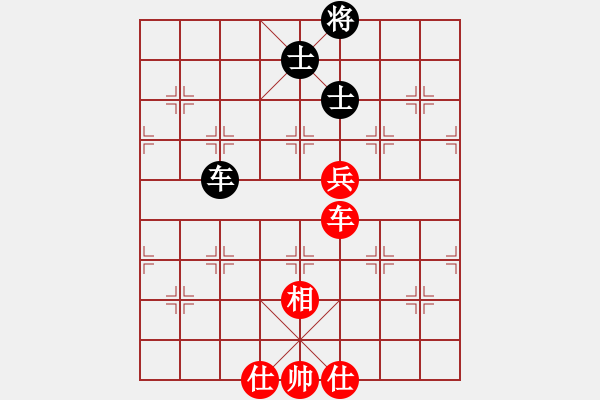 象棋棋譜圖片：老四的父多(9星)-和-小蟲八核(9星) - 步數(shù)：200 