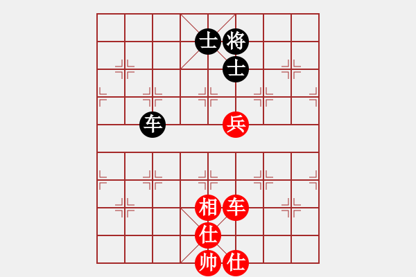 象棋棋譜圖片：老四的父多(9星)-和-小蟲八核(9星) - 步數(shù)：210 