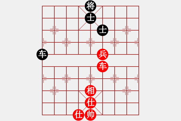 象棋棋譜圖片：老四的父多(9星)-和-小蟲八核(9星) - 步數(shù)：220 