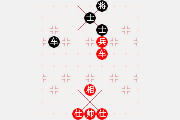 象棋棋譜圖片：老四的父多(9星)-和-小蟲八核(9星) - 步數(shù)：230 