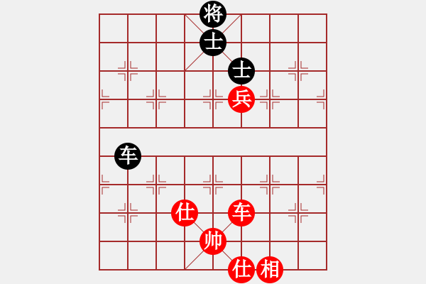 象棋棋譜圖片：老四的父多(9星)-和-小蟲八核(9星) - 步數(shù)：240 