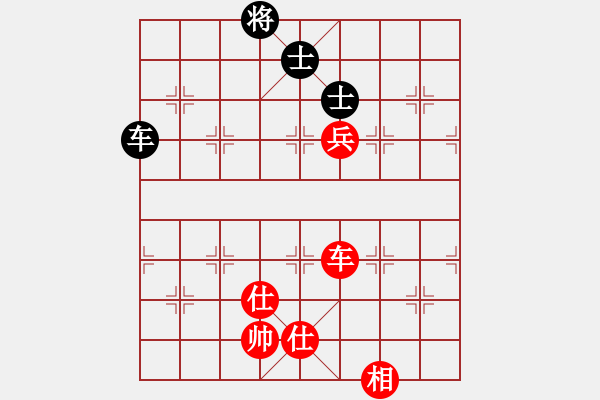 象棋棋譜圖片：老四的父多(9星)-和-小蟲八核(9星) - 步數(shù)：260 