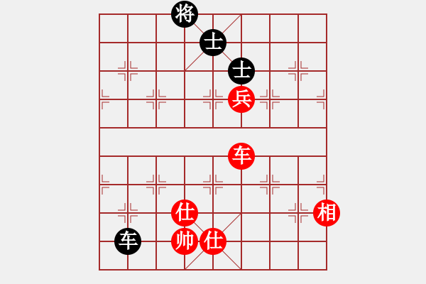 象棋棋譜圖片：老四的父多(9星)-和-小蟲八核(9星) - 步數(shù)：270 