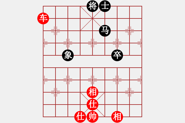 象棋棋譜圖片：中炮過河車互進七兵對屏風馬平炮兌車 紅進河口馬 黑象3進5 （紅車四進二）  testchess(4 - 步數(shù)：134 