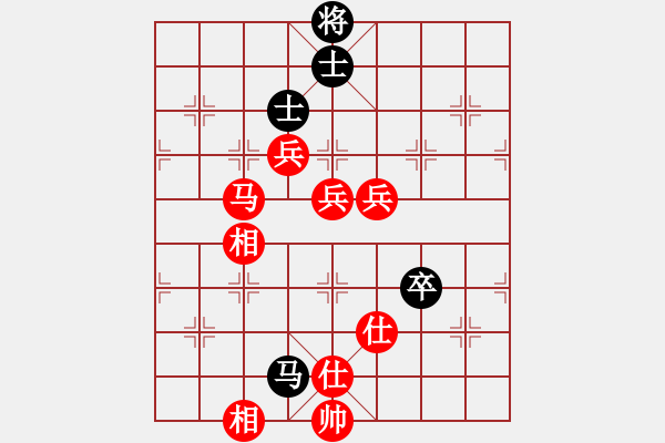 象棋棋譜圖片：山 雞[759122344] -VS- 別愛上我[1041893245] - 步數(shù)：100 