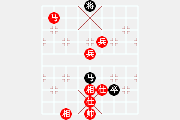 象棋棋譜圖片：山 雞[759122344] -VS- 別愛上我[1041893245] - 步數(shù)：110 