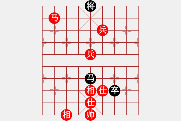 象棋棋譜圖片：山 雞[759122344] -VS- 別愛上我[1041893245] - 步數(shù)：111 