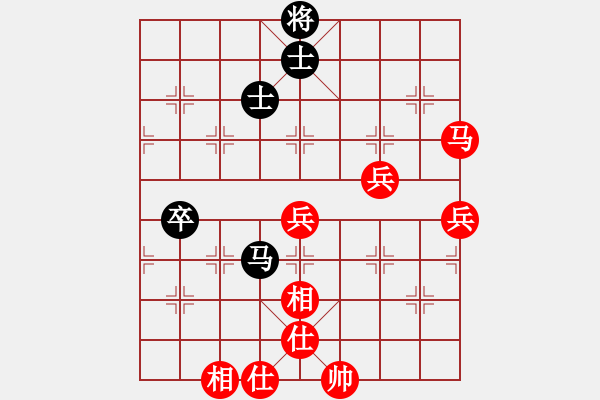 象棋棋譜圖片：山 雞[759122344] -VS- 別愛上我[1041893245] - 步數(shù)：60 