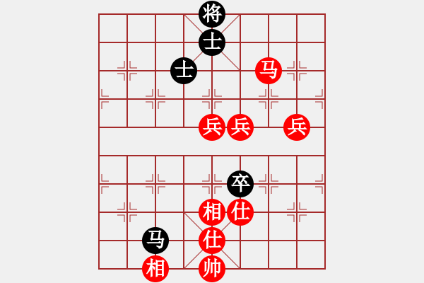 象棋棋譜圖片：山 雞[759122344] -VS- 別愛上我[1041893245] - 步數(shù)：80 