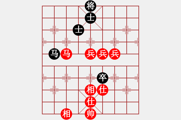 象棋棋譜圖片：山 雞[759122344] -VS- 別愛上我[1041893245] - 步數(shù)：90 