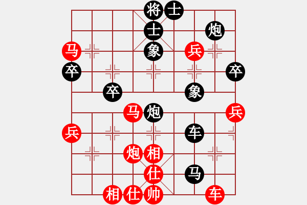 象棋棋譜圖片：專殺旋雙核(4段)-負-luowenabc(8段) - 步數：60 