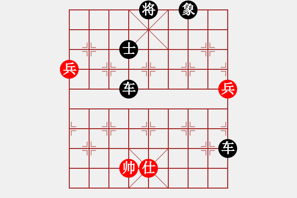 象棋棋譜圖片：燕趙至尊(天罡)-負-斬情劍(北斗) - 步數(shù)：160 