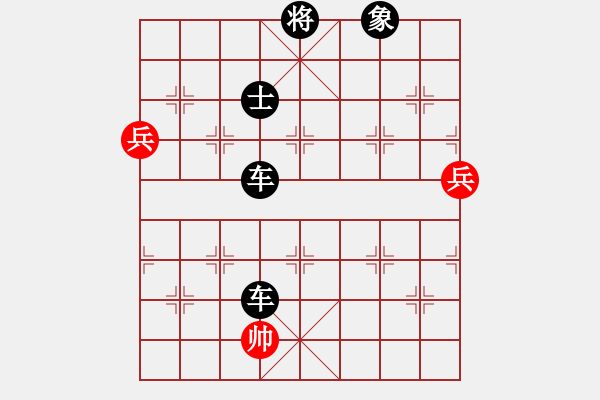 象棋棋譜圖片：燕趙至尊(天罡)-負-斬情劍(北斗) - 步數(shù)：162 