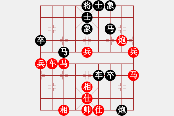 象棋棋譜圖片：天驕妖嬈(天罡)-勝-sqlin(9星) - 步數(shù)：60 