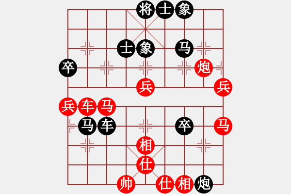 象棋棋譜圖片：天驕妖嬈(天罡)-勝-sqlin(9星) - 步數(shù)：70 