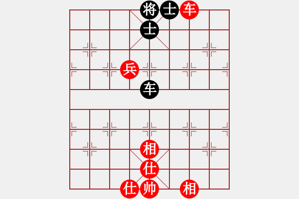 象棋棋譜圖片：bbboy002[紅] -VS- 2001婉兒[黑] - 步數(shù)：170 