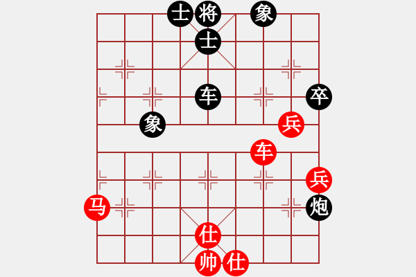 象棋棋譜圖片：1.1A2.2無名小卒(月將)-負-棋力王中王(6段) - 步數(shù)：60 