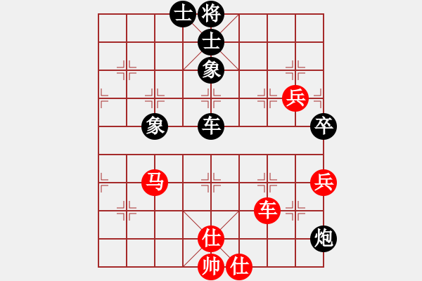 象棋棋譜圖片：1.1A2.2無名小卒(月將)-負-棋力王中王(6段) - 步數(shù)：70 