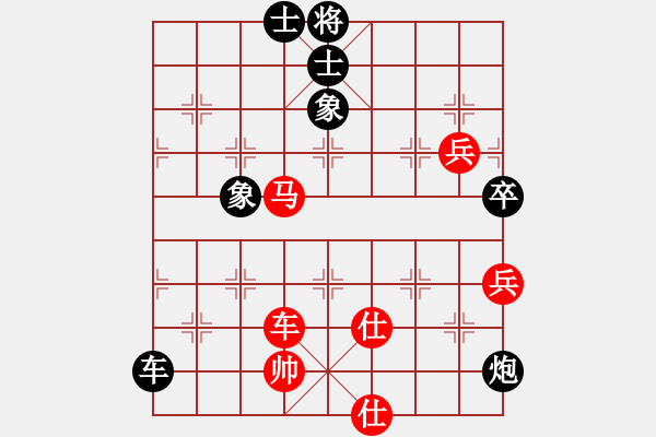 象棋棋譜圖片：1.1A2.2無名小卒(月將)-負-棋力王中王(6段) - 步數(shù)：80 