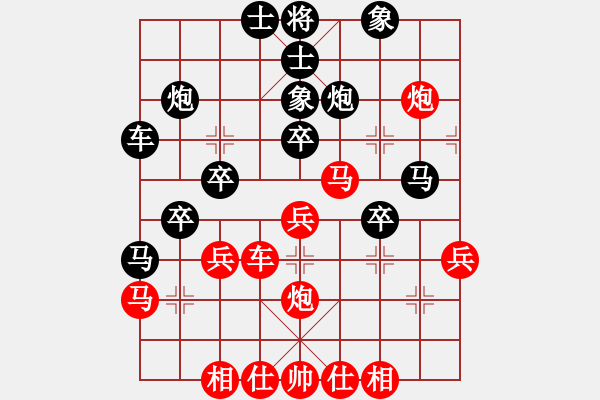 象棋棋譜圖片：洪大20160225五七炮進(jìn)三兵對(duì)屏風(fēng)馬-黑右象卒林車 - 步數(shù)：40 