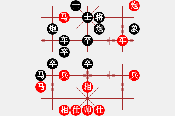 象棋棋譜圖片：洪大20160225五七炮進(jìn)三兵對(duì)屏風(fēng)馬-黑右象卒林車 - 步數(shù)：60 