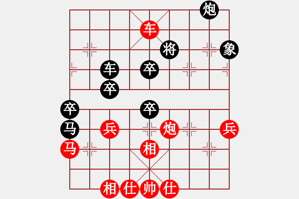 象棋棋譜圖片：洪大20160225五七炮進(jìn)三兵對(duì)屏風(fēng)馬-黑右象卒林車 - 步數(shù)：73 