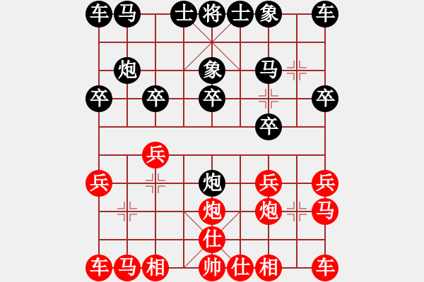象棋棋谱图片：金松 先和 张学潮 - 步数：10 