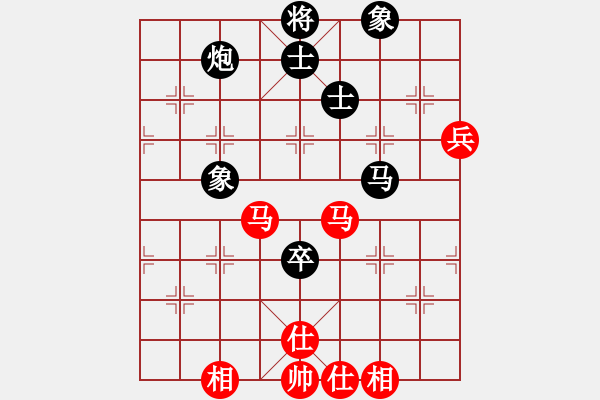 象棋棋谱图片：金松 先和 张学潮 - 步数：100 
