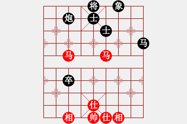 象棋棋谱图片：金松 先和 张学潮 - 步数：110 