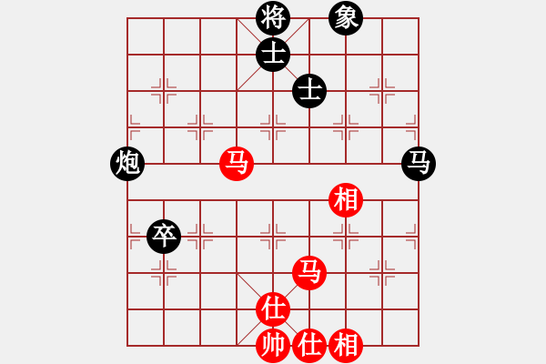 象棋棋谱图片：金松 先和 张学潮 - 步数：150 