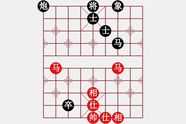 象棋棋谱图片：金松 先和 张学潮 - 步数：160 
