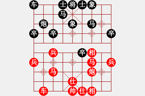 象棋棋谱图片：金松 先和 张学潮 - 步数：30 