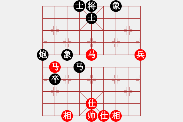 象棋棋谱图片：金松 先和 张学潮 - 步数：70 