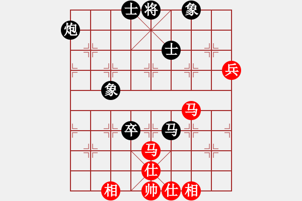 象棋棋谱图片：金松 先和 张学潮 - 步数：80 
