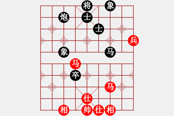 象棋棋谱图片：金松 先和 张学潮 - 步数：90 