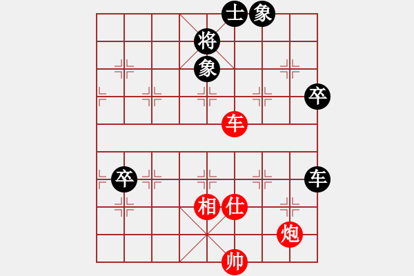 象棋棋譜圖片：炫鋒紅顏馨(人王)-和-棋魂開(kāi)心(月將) - 步數(shù)：100 