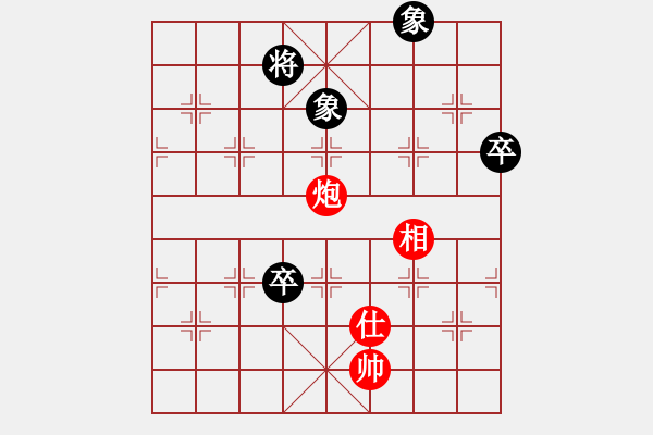 象棋棋譜圖片：炫鋒紅顏馨(人王)-和-棋魂開(kāi)心(月將) - 步數(shù)：160 