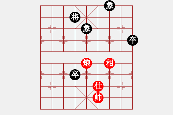 象棋棋譜圖片：炫鋒紅顏馨(人王)-和-棋魂開(kāi)心(月將) - 步數(shù)：161 