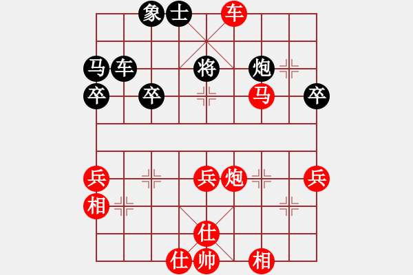 象棋棋譜圖片：順跑直車左炮巡河破橫車10-7 - 步數(shù)：52 