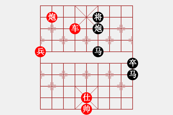 象棋棋譜圖片：神劍大將軍(地煞)-勝-亭亭(天罡) - 步數(shù)：110 