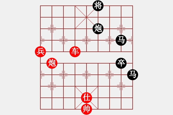 象棋棋譜圖片：神劍大將軍(地煞)-勝-亭亭(天罡) - 步數(shù)：120 