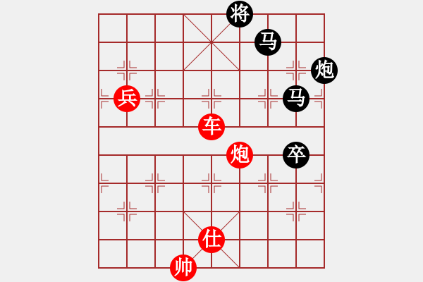 象棋棋譜圖片：神劍大將軍(地煞)-勝-亭亭(天罡) - 步數(shù)：130 