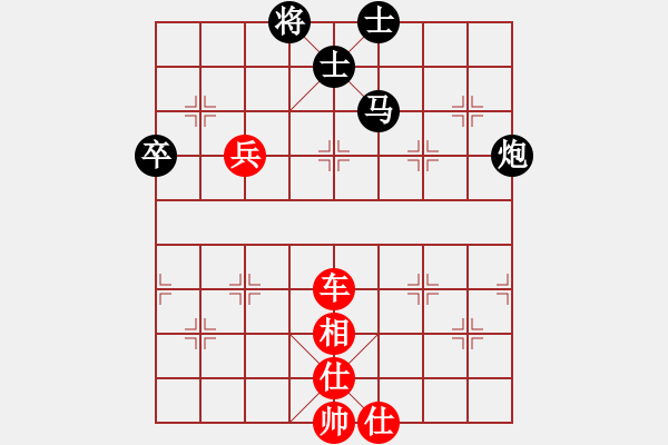 象棋棋譜圖片：第186局 車雙兵單缺相巧勝馬炮雙卒單缺象 - 步數(shù)：30 