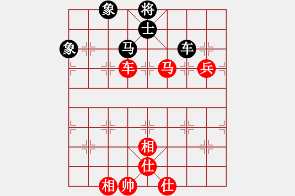 象棋棋譜圖片：人機(jī)對(duì)戰(zhàn) 2024-7-7 14:13 - 步數(shù)：100 