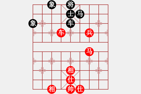 象棋棋譜圖片：人機(jī)對(duì)戰(zhàn) 2024-7-7 14:13 - 步數(shù)：110 