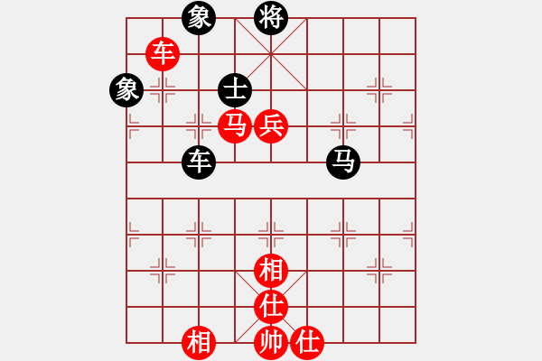 象棋棋譜圖片：人機(jī)對(duì)戰(zhàn) 2024-7-7 14:13 - 步數(shù)：140 