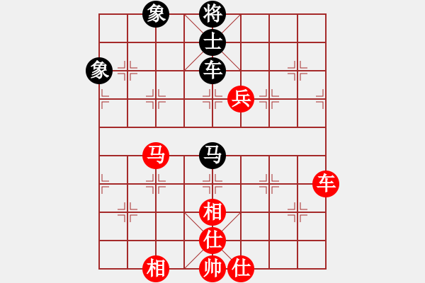 象棋棋譜圖片：人機(jī)對(duì)戰(zhàn) 2024-7-7 14:13 - 步數(shù)：150 