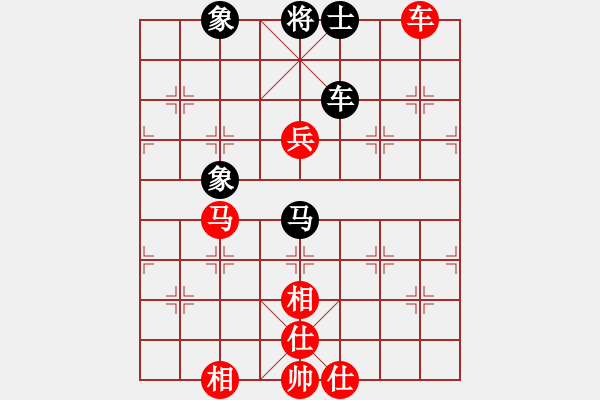 象棋棋譜圖片：人機(jī)對(duì)戰(zhàn) 2024-7-7 14:13 - 步數(shù)：160 